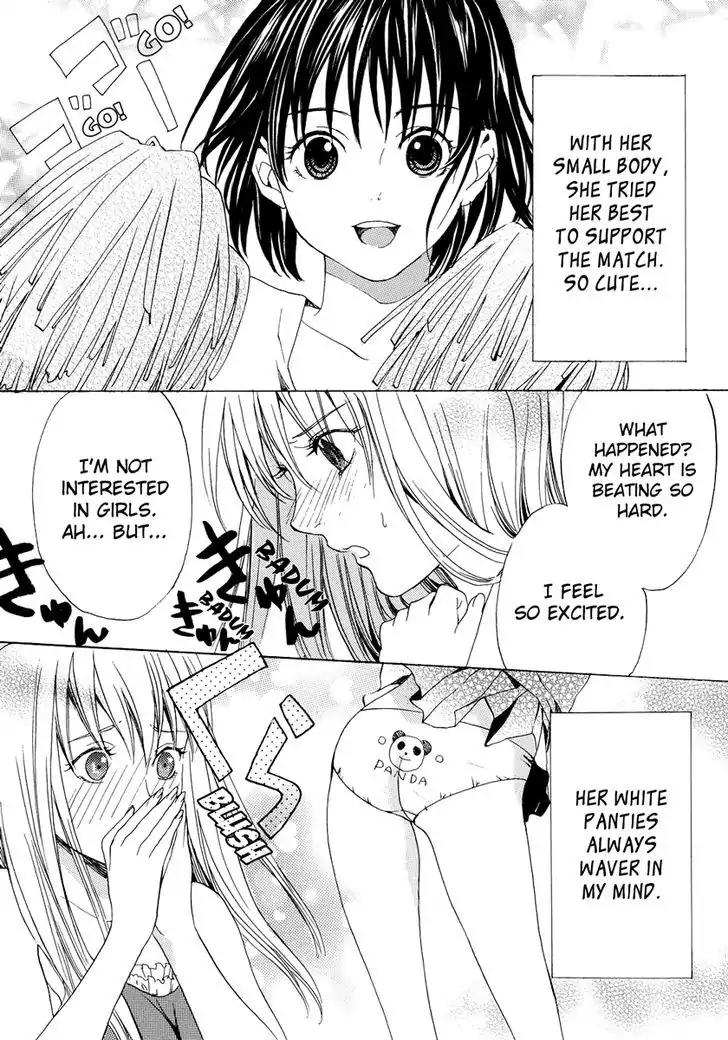 Yuri Hime Wildrose Chapter 1.2 page 6 - Vol.1 Chapter 2: Suki DokiDoki Kiss