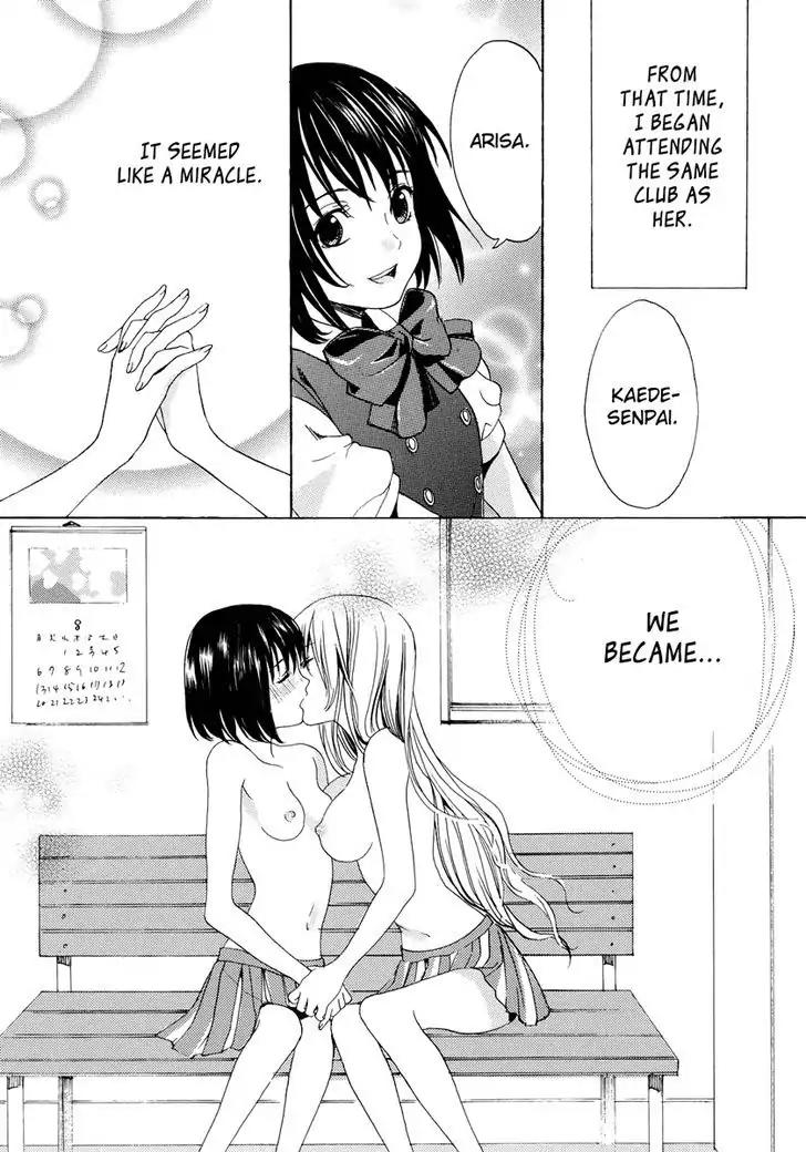 Yuri Hime Wildrose Chapter 1.2 page 7 - Vol.1 Chapter 2: Suki DokiDoki Kiss