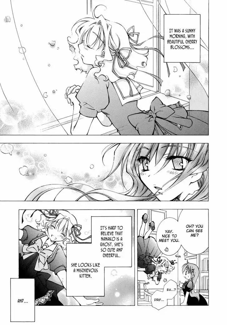 Yuri Hime Wildrose Chapter 1.3 page 6 - Vol.1 Chapter 3: Arcadia ~Flowers of Paradise~