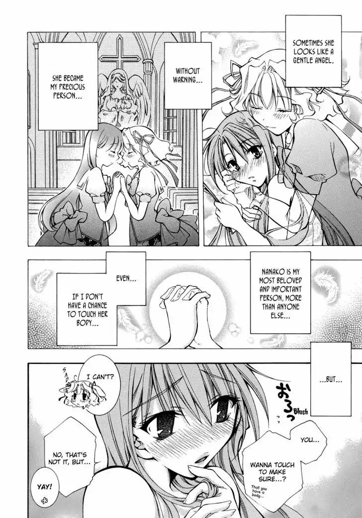 Yuri Hime Wildrose Chapter 1.3 page 7 - Vol.1 Chapter 3: Arcadia ~Flowers of Paradise~