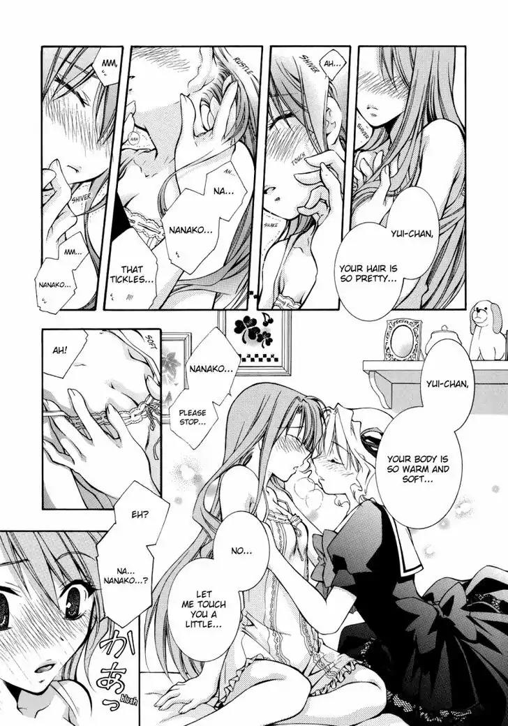 Yuri Hime Wildrose Chapter 1.3 page 8 - Vol.1 Chapter 3: Arcadia ~Flowers of Paradise~