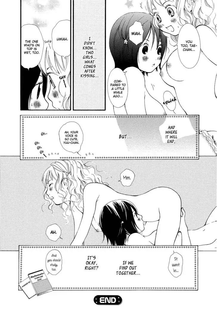 Yuri Hime Wildrose Chapter 1.4 page 13 - Vol.1 Chapter 4: Girl's Union