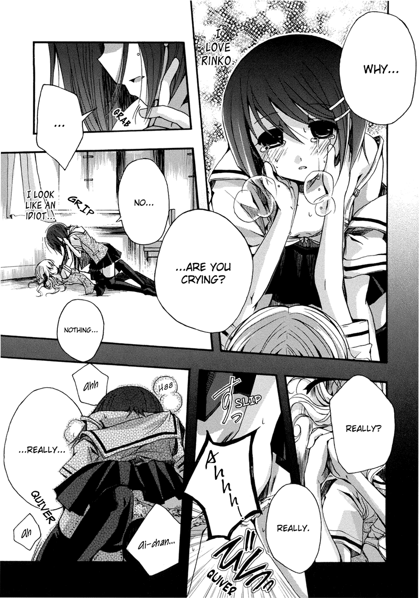 Yuri Hime Wildrose Chapter 1.5 page 10 - Vol.1 Chapter 5: Ichiban Sukina Hito