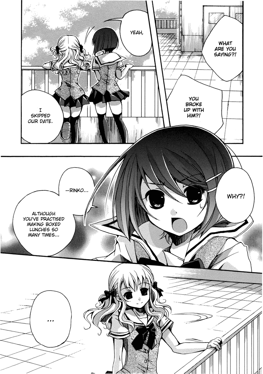 Yuri Hime Wildrose Chapter 1.5 page 12 - Vol.1 Chapter 5: Ichiban Sukina Hito