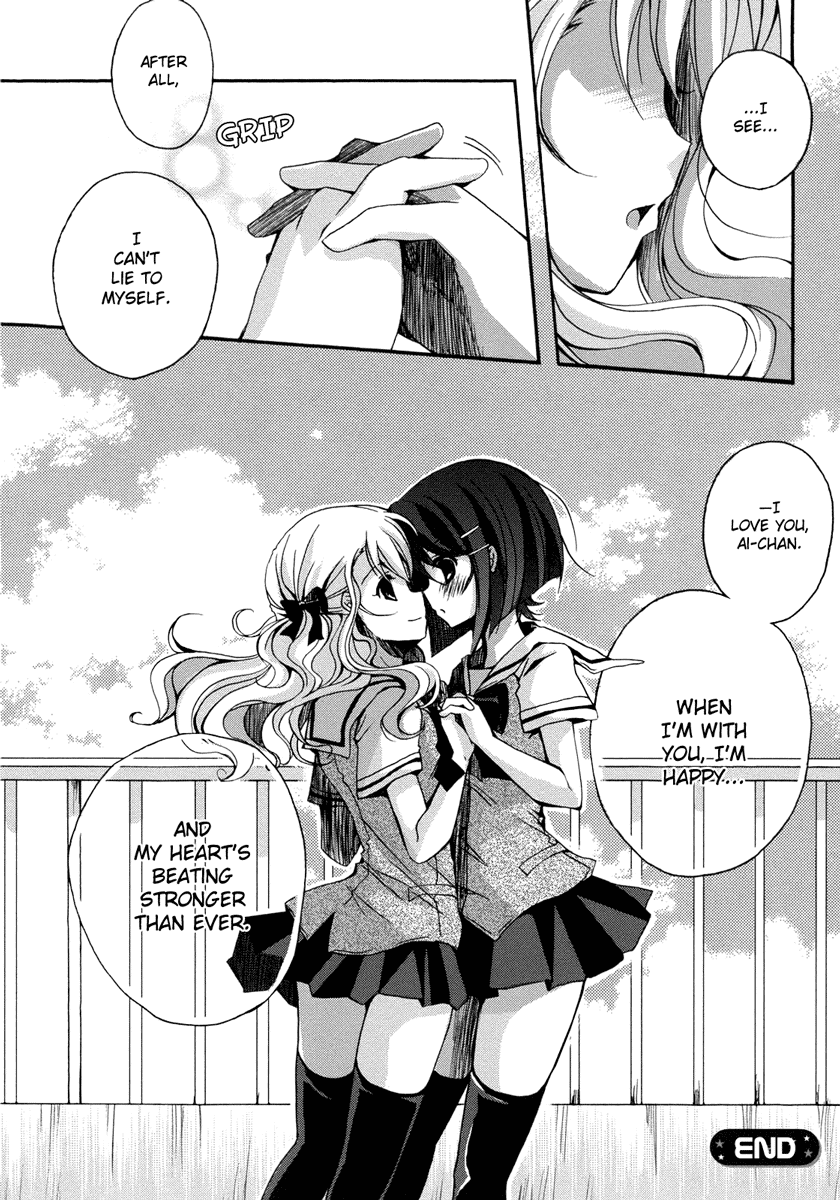 Yuri Hime Wildrose Chapter 1.5 page 13 - Vol.1 Chapter 5: Ichiban Sukina Hito