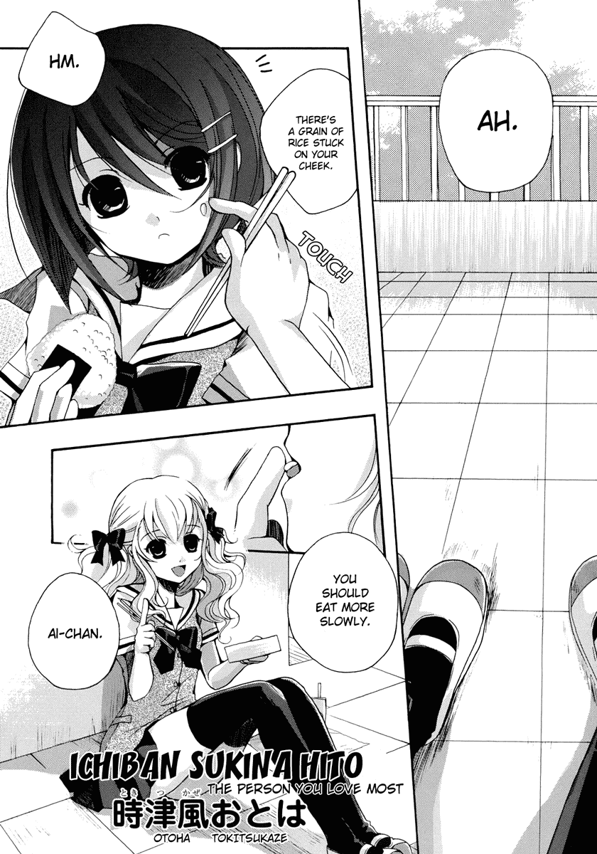 Yuri Hime Wildrose Chapter 1.5 page 2 - Vol.1 Chapter 5: Ichiban Sukina Hito