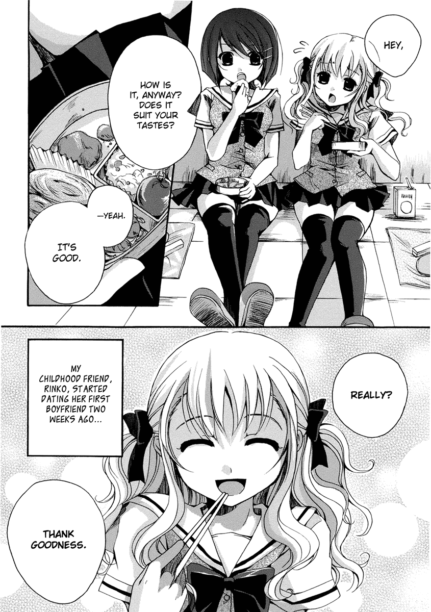 Yuri Hime Wildrose Chapter 1.5 page 3 - Vol.1 Chapter 5: Ichiban Sukina Hito
