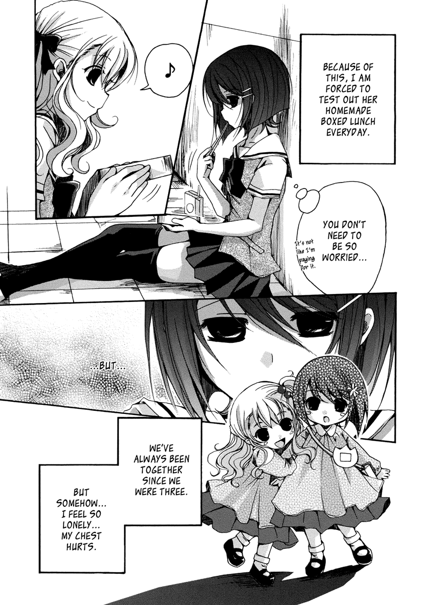 Yuri Hime Wildrose Chapter 1.5 page 4 - Vol.1 Chapter 5: Ichiban Sukina Hito