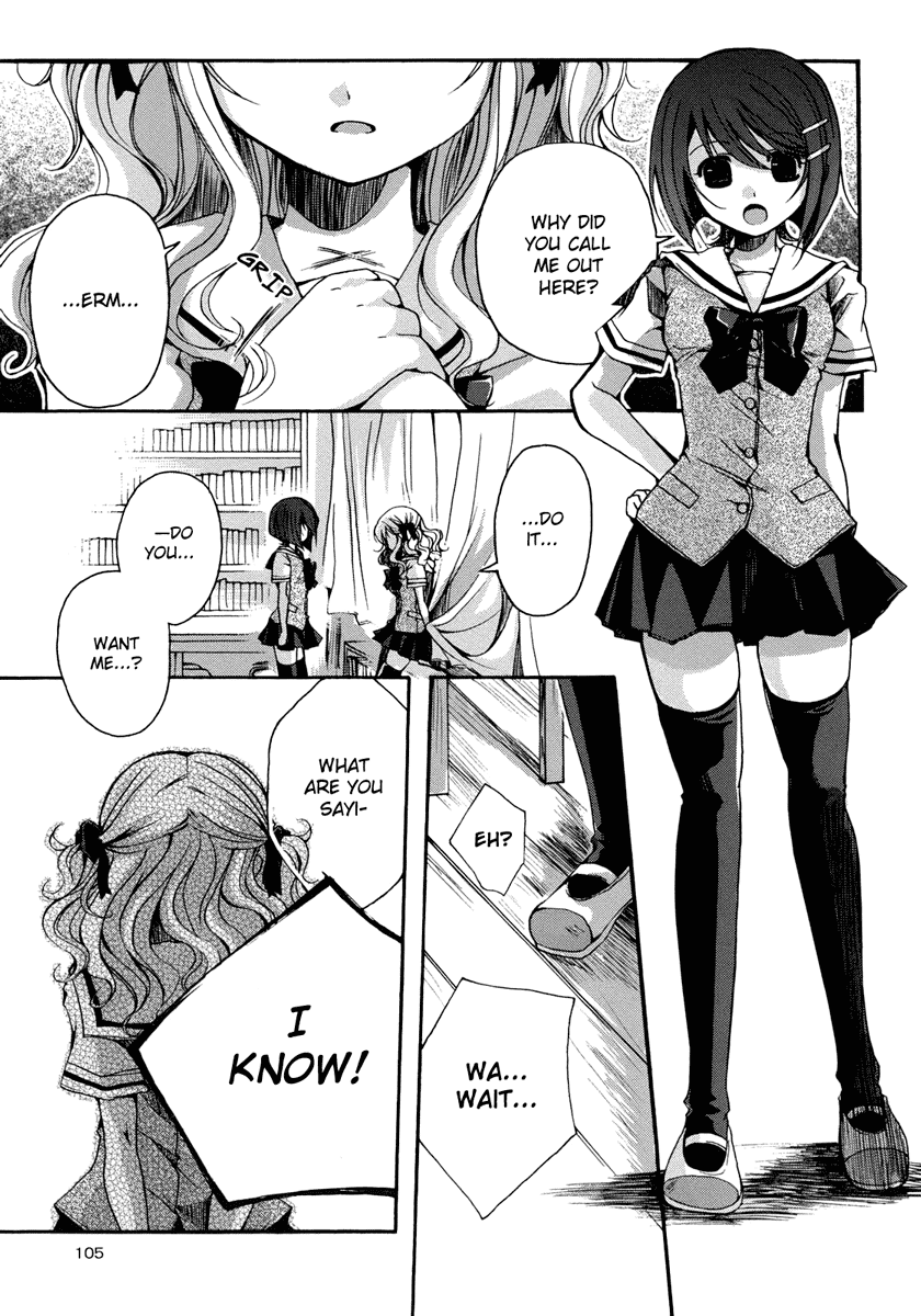 Yuri Hime Wildrose Chapter 1.5 page 6 - Vol.1 Chapter 5: Ichiban Sukina Hito