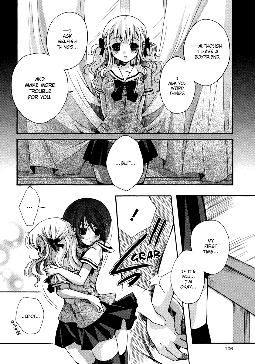 Yuri Hime Wildrose Chapter 1.5 page 7 - Vol.1 Chapter 5: Ichiban Sukina Hito