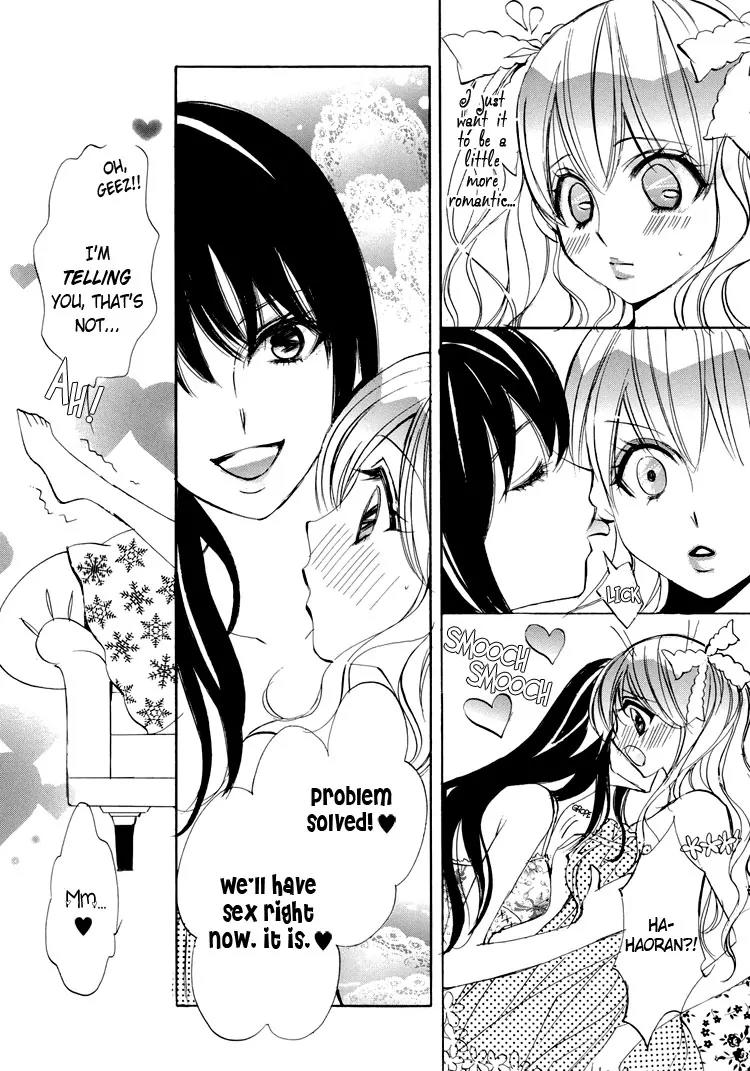 Yuri Hime Wildrose Chapter 1.6 page 11 - Vol.1 Chapter 6: Hao! (Chi-Ran)