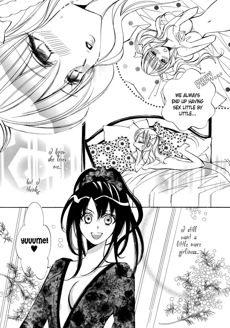 Yuri Hime Wildrose Chapter 1.6 page 18 - Vol.1 Chapter 6: Hao! (Chi-Ran)