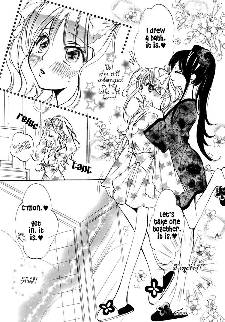 Yuri Hime Wildrose Chapter 1.6 page 19 - Vol.1 Chapter 6: Hao! (Chi-Ran)
