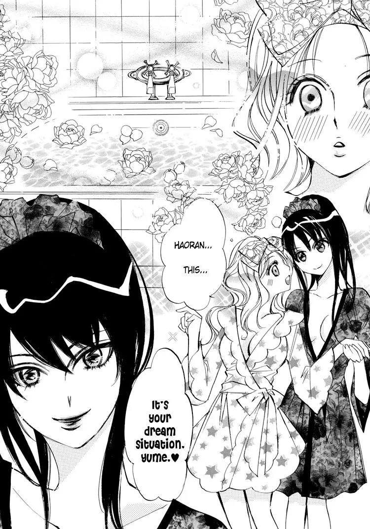 Yuri Hime Wildrose Chapter 1.6 page 20 - Vol.1 Chapter 6: Hao! (Chi-Ran)
