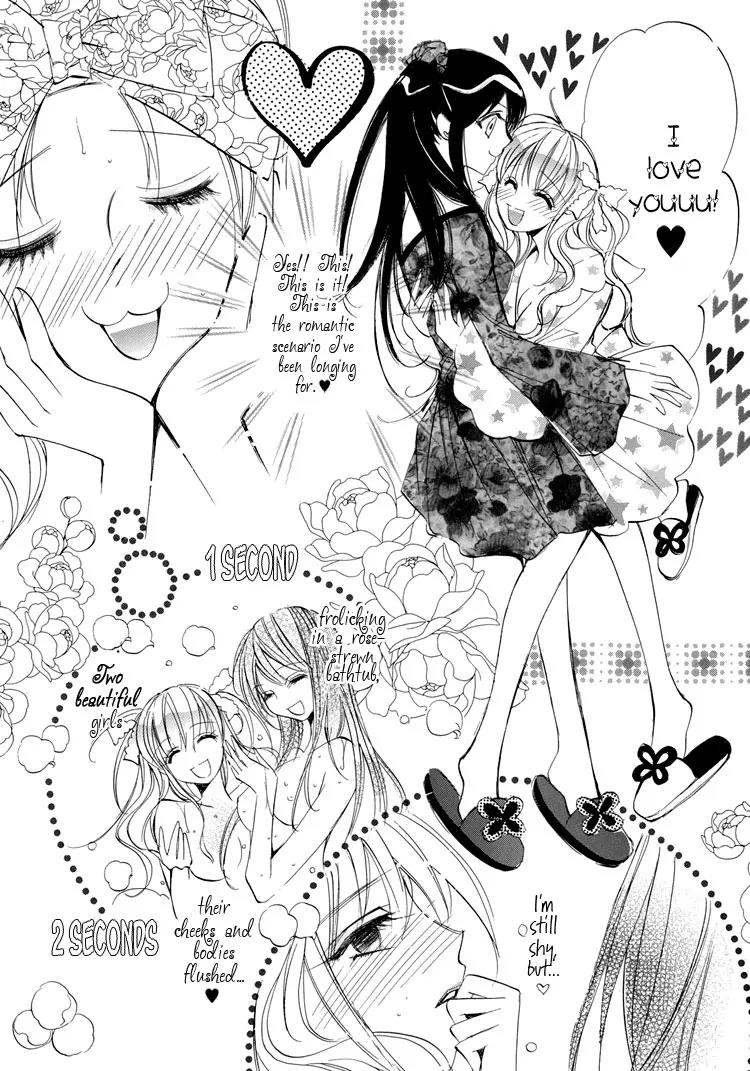 Yuri Hime Wildrose Chapter 1.6 page 21 - Vol.1 Chapter 6: Hao! (Chi-Ran)