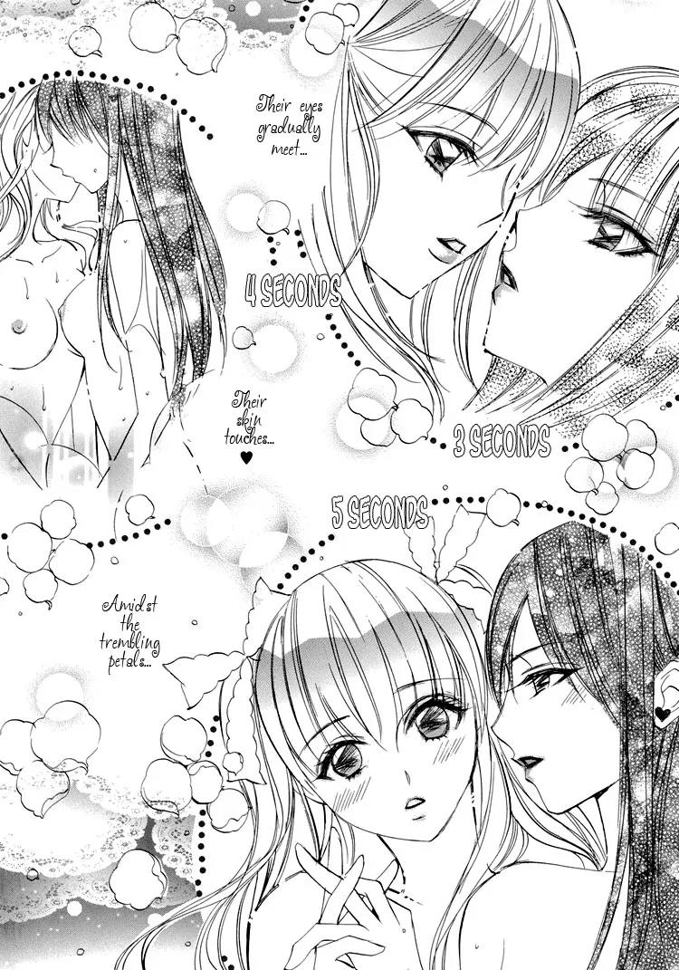 Yuri Hime Wildrose Chapter 1.6 page 22 - Vol.1 Chapter 6: Hao! (Chi-Ran)