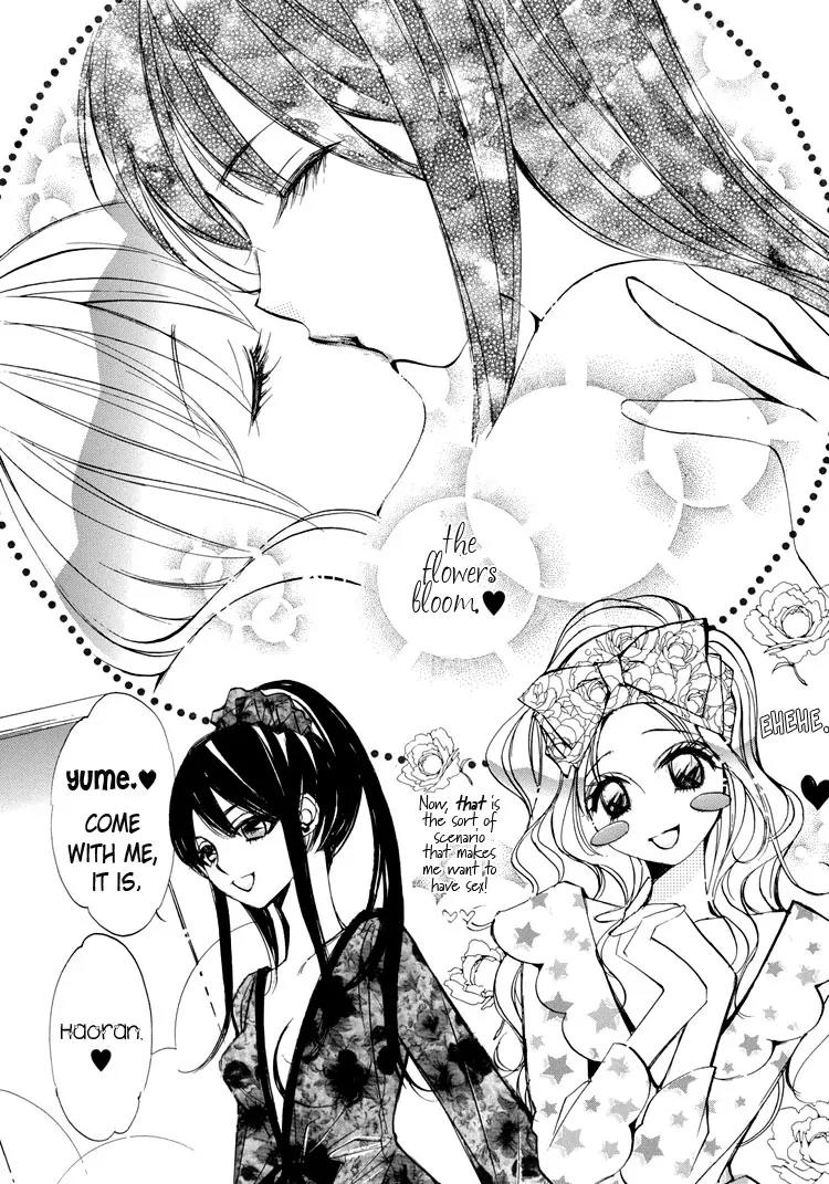Yuri Hime Wildrose Chapter 1.6 page 23 - Vol.1 Chapter 6: Hao! (Chi-Ran)
