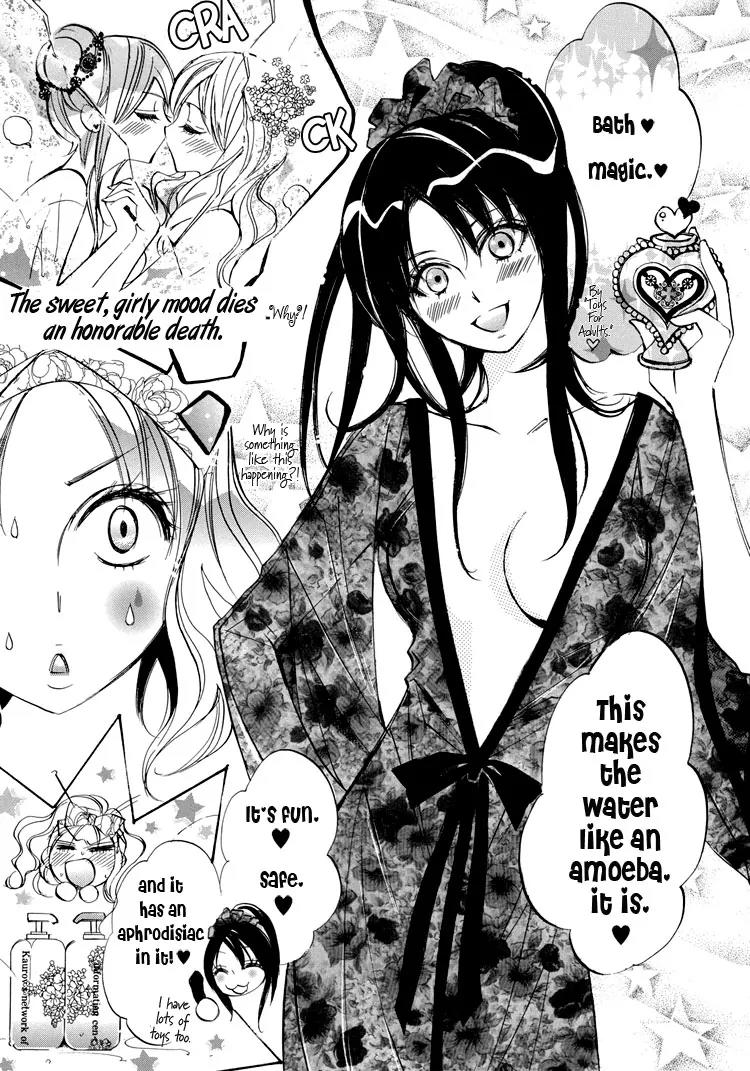 Yuri Hime Wildrose Chapter 1.6 page 25 - Vol.1 Chapter 6: Hao! (Chi-Ran)
