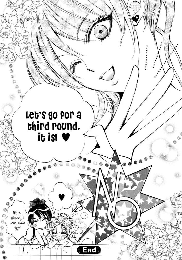 Yuri Hime Wildrose Chapter 1.6 page 26 - Vol.1 Chapter 6: Hao! (Chi-Ran)