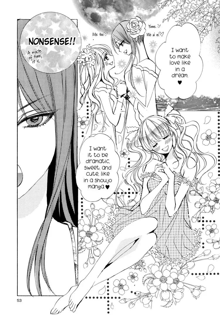 Yuri Hime Wildrose Chapter 1.6 page 7 - Vol.1 Chapter 6: Hao! (Chi-Ran)