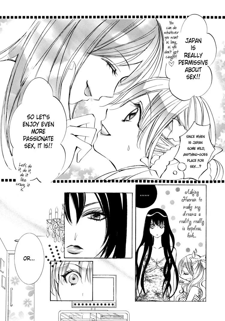 Yuri Hime Wildrose Chapter 1.6 page 9 - Vol.1 Chapter 6: Hao! (Chi-Ran)
