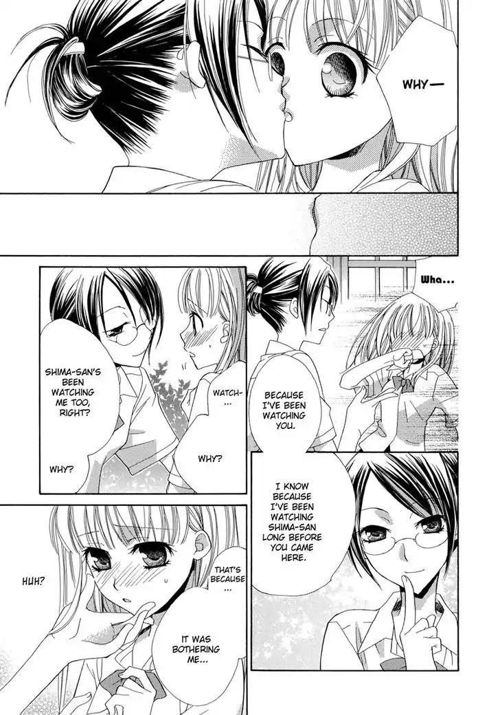Yuri Hime Wildrose Chapter 1.7 page 10 - Vol.1 Chapter 7: The Greenhouse Witch