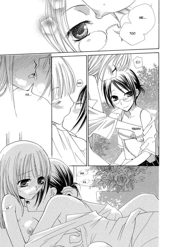 Yuri Hime Wildrose Chapter 1.7 page 14 - Vol.1 Chapter 7: The Greenhouse Witch