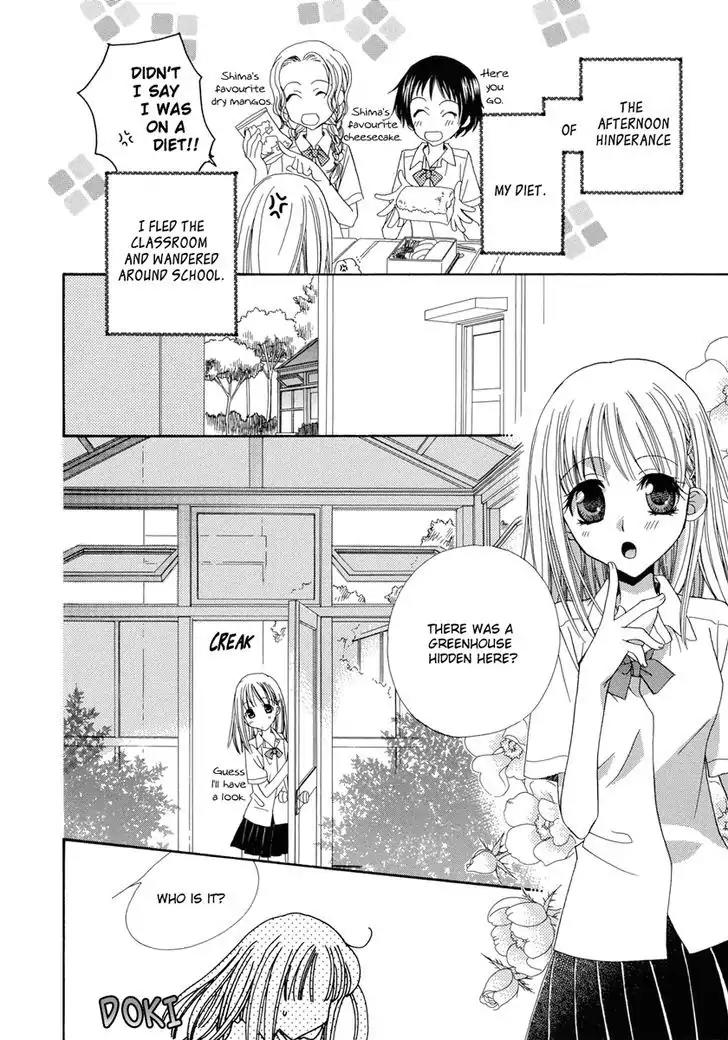 Yuri Hime Wildrose Chapter 1.7 page 3 - Vol.1 Chapter 7: The Greenhouse Witch