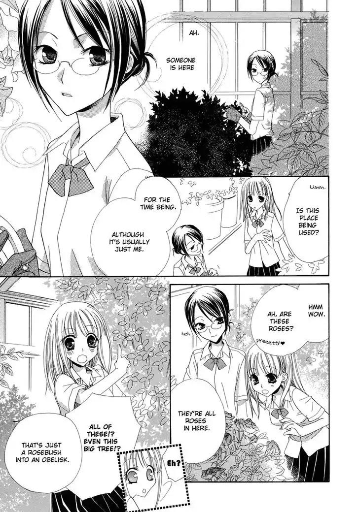 Yuri Hime Wildrose Chapter 1.7 page 4 - Vol.1 Chapter 7: The Greenhouse Witch