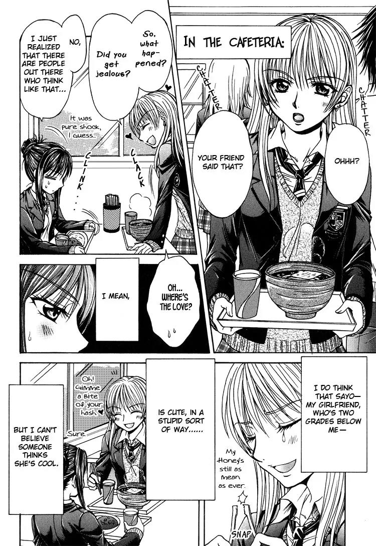 Yuri Hime Wildrose Chapter 1.8-5 page 2 - Vol.1 Chapter 8.5: Girls Don't Cry (Sweet Little Devil extra)