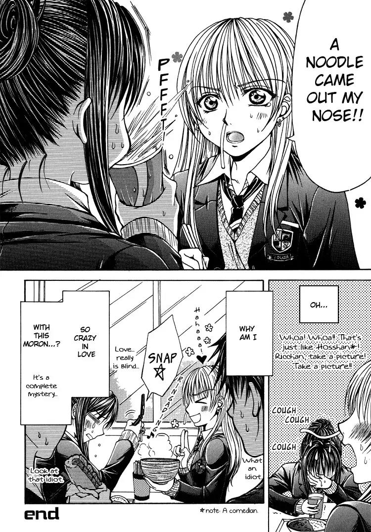 Yuri Hime Wildrose Chapter 1.8-5 page 4 - Vol.1 Chapter 8.5: Girls Don't Cry (Sweet Little Devil extra)