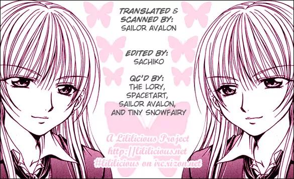 Yuri Hime Wildrose Chapter 1.8-5 page 5 - Vol.1 Chapter 8.5: Girls Don't Cry (Sweet Little Devil extra)