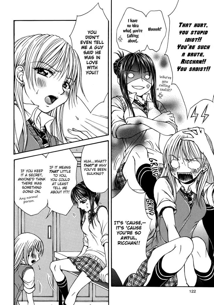 Yuri Hime Wildrose Chapter 1.8 page 12 - Vol.1 Chapter 8: Sweet Little Devil (NANZAKI Iku)
