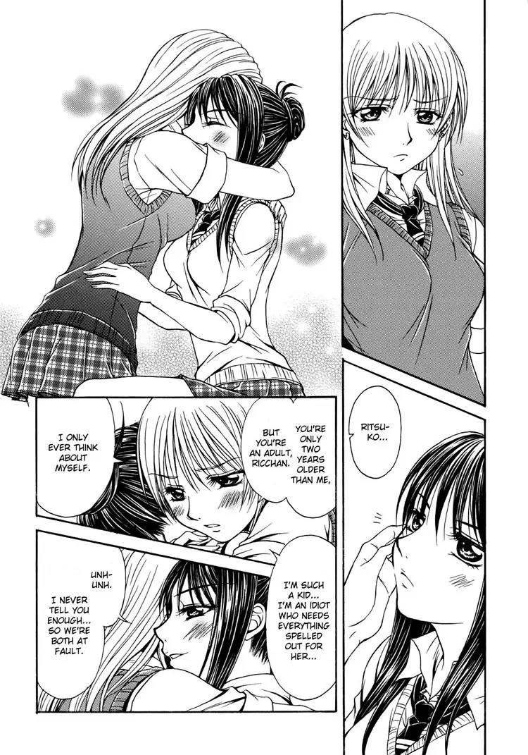 Yuri Hime Wildrose Chapter 1.8 page 14 - Vol.1 Chapter 8: Sweet Little Devil (NANZAKI Iku)