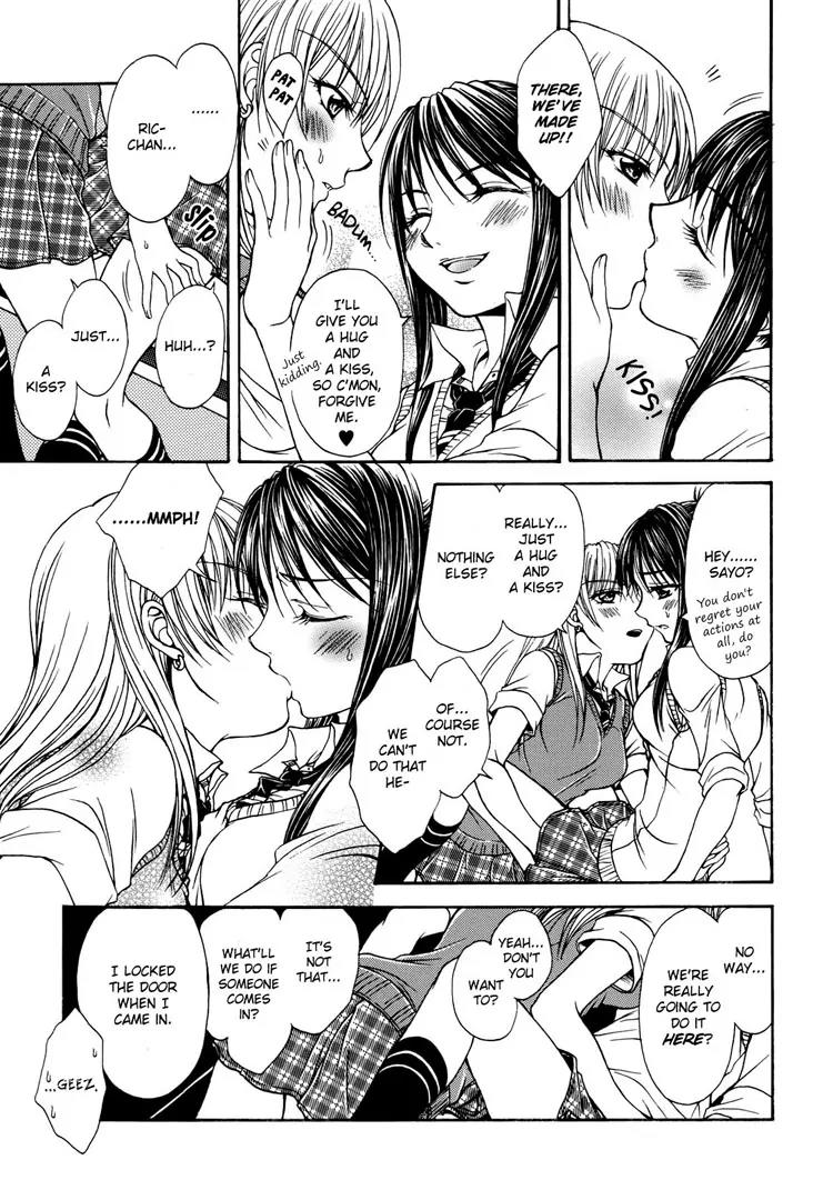 Yuri Hime Wildrose Chapter 1.8 page 15 - Vol.1 Chapter 8: Sweet Little Devil (NANZAKI Iku)