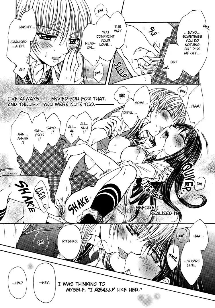 Yuri Hime Wildrose Chapter 1.8 page 21 - Vol.1 Chapter 8: Sweet Little Devil (NANZAKI Iku)