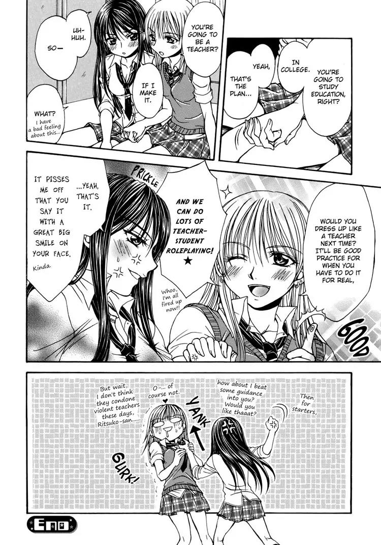 Yuri Hime Wildrose Chapter 1.8 page 22 - Vol.1 Chapter 8: Sweet Little Devil (NANZAKI Iku)