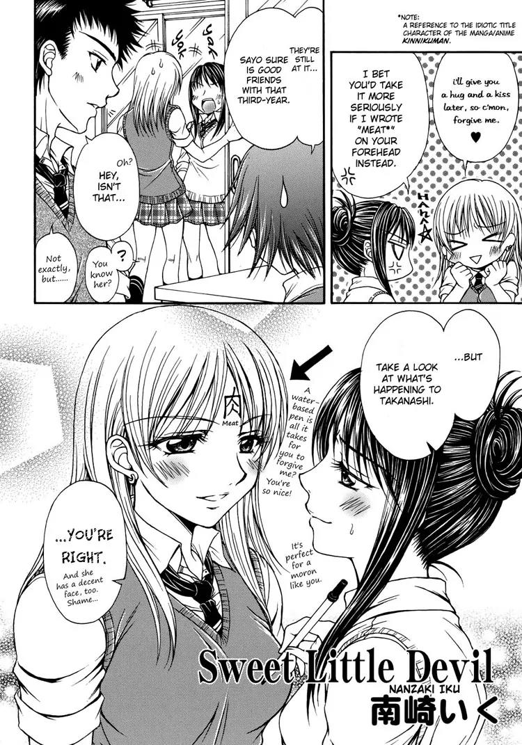 Yuri Hime Wildrose Chapter 1.8 page 4 - Vol.1 Chapter 8: Sweet Little Devil (NANZAKI Iku)