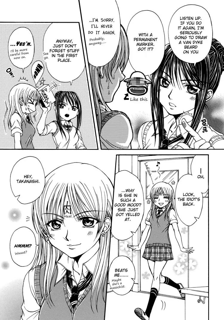 Yuri Hime Wildrose Chapter 1.8 page 5 - Vol.1 Chapter 8: Sweet Little Devil (NANZAKI Iku)