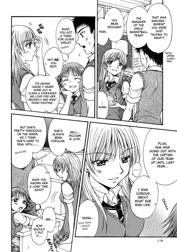 Yuri Hime Wildrose Chapter 1.8 page 6 - Vol.1 Chapter 8: Sweet Little Devil (NANZAKI Iku)
