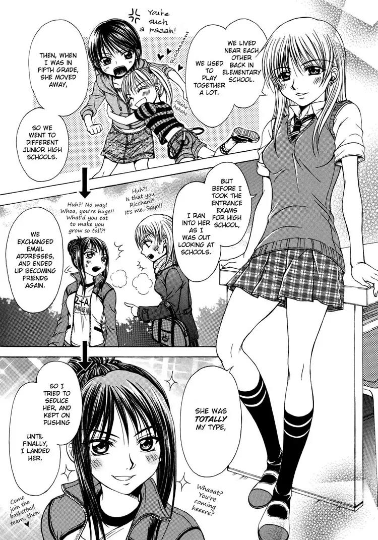 Yuri Hime Wildrose Chapter 1.8 page 7 - Vol.1 Chapter 8: Sweet Little Devil (NANZAKI Iku)