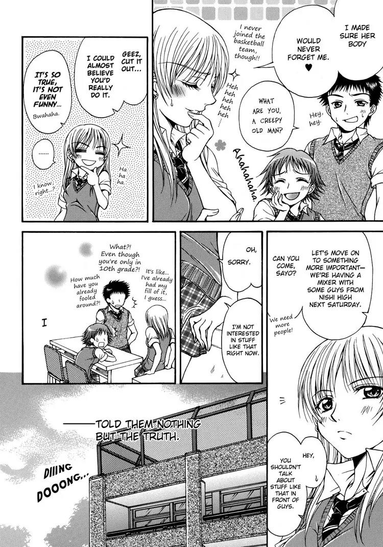 Yuri Hime Wildrose Chapter 1.8 page 8 - Vol.1 Chapter 8: Sweet Little Devil (NANZAKI Iku)