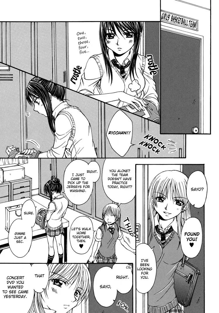 Yuri Hime Wildrose Chapter 1.8 page 9 - Vol.1 Chapter 8: Sweet Little Devil (NANZAKI Iku)