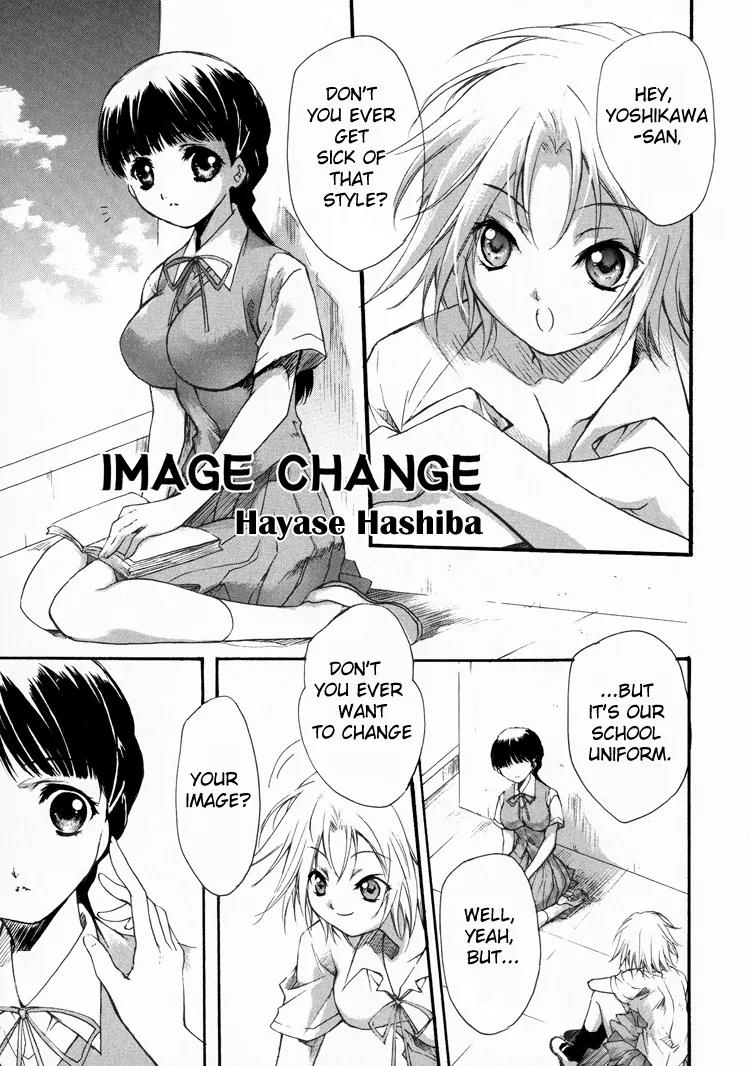 Yuri Hime Wildrose Chapter 1.9-5 page 2 - Vol.1 Chapter 9.5: Image Change (Blue extra)