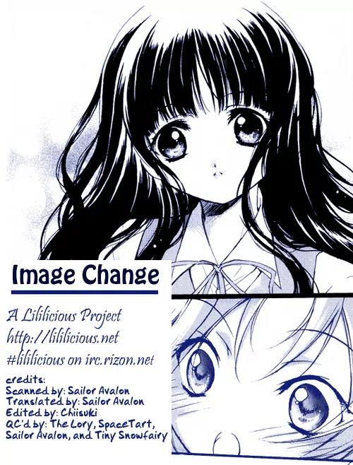 Yuri Hime Wildrose Chapter 1.9-5 page 6 - Vol.1 Chapter 9.5: Image Change (Blue extra)