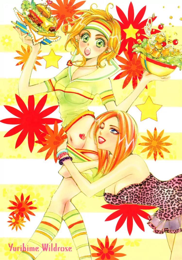 Yuri Hime Wildrose Chapter 1.9 page 18 - Vol.1 Chapter 9: Blue (HAYASE Hashiba)