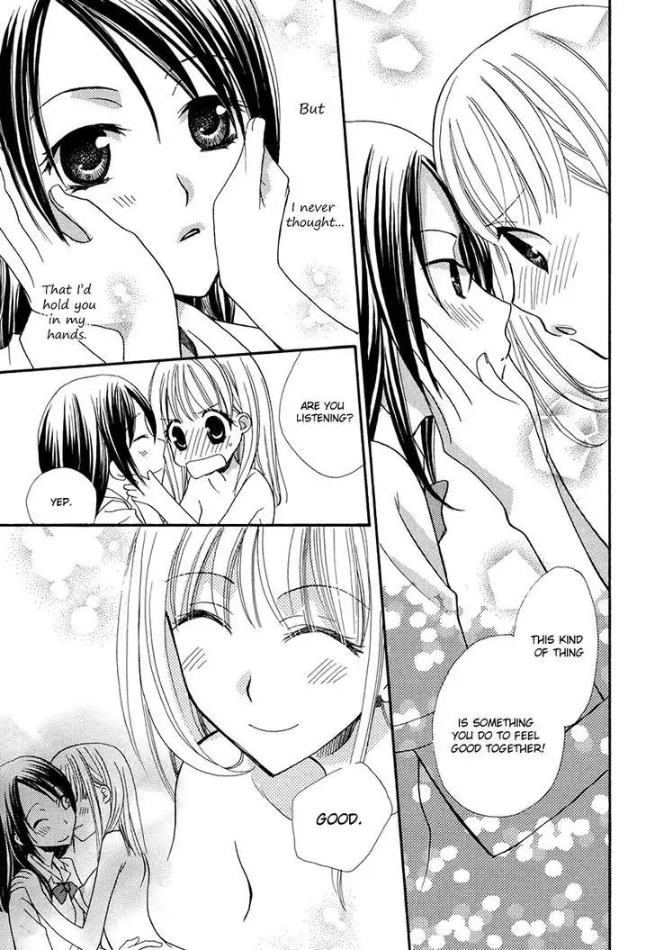 Yuri Hime Wildrose Chapter 2.1 page 12 - Vol.2 Chapter 1: Greenhouse Secret