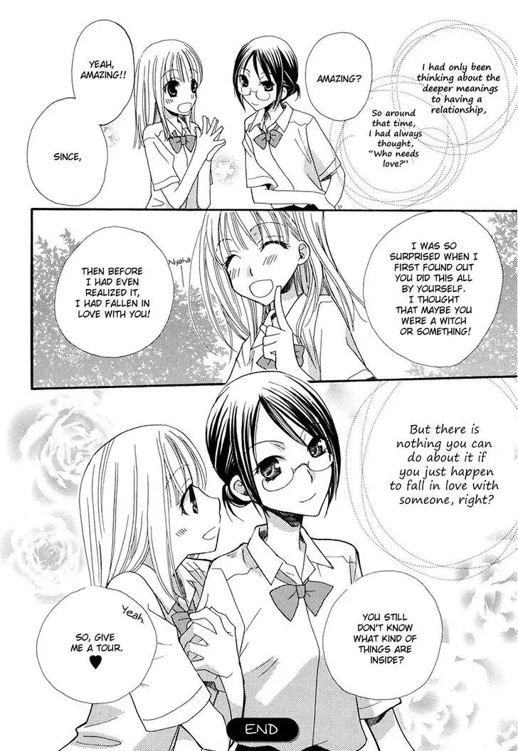 Yuri Hime Wildrose Chapter 2.1 page 17 - Vol.2 Chapter 1: Greenhouse Secret