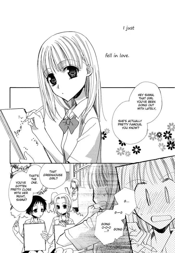 Yuri Hime Wildrose Chapter 2.1 page 3 - Vol.2 Chapter 1: Greenhouse Secret