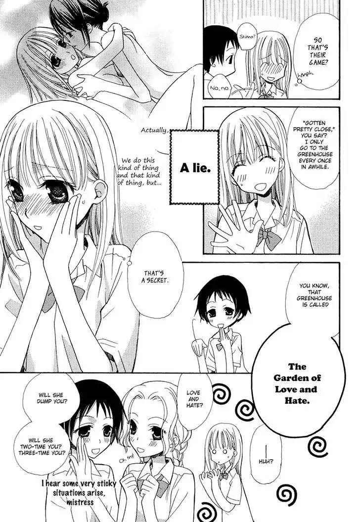 Yuri Hime Wildrose Chapter 2.1 page 4 - Vol.2 Chapter 1: Greenhouse Secret